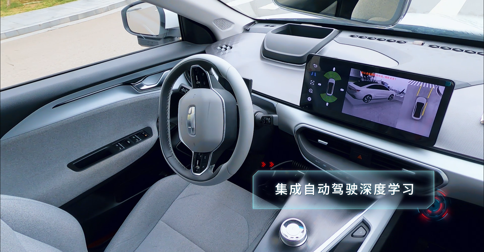 聚星领航丨时空道宇PPP-RTK高精定位服务赋能5G远程遥控驾驶应用