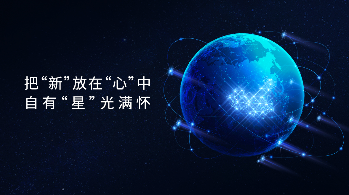 2021年终回顾 | 追逐繁星的人，终将到达