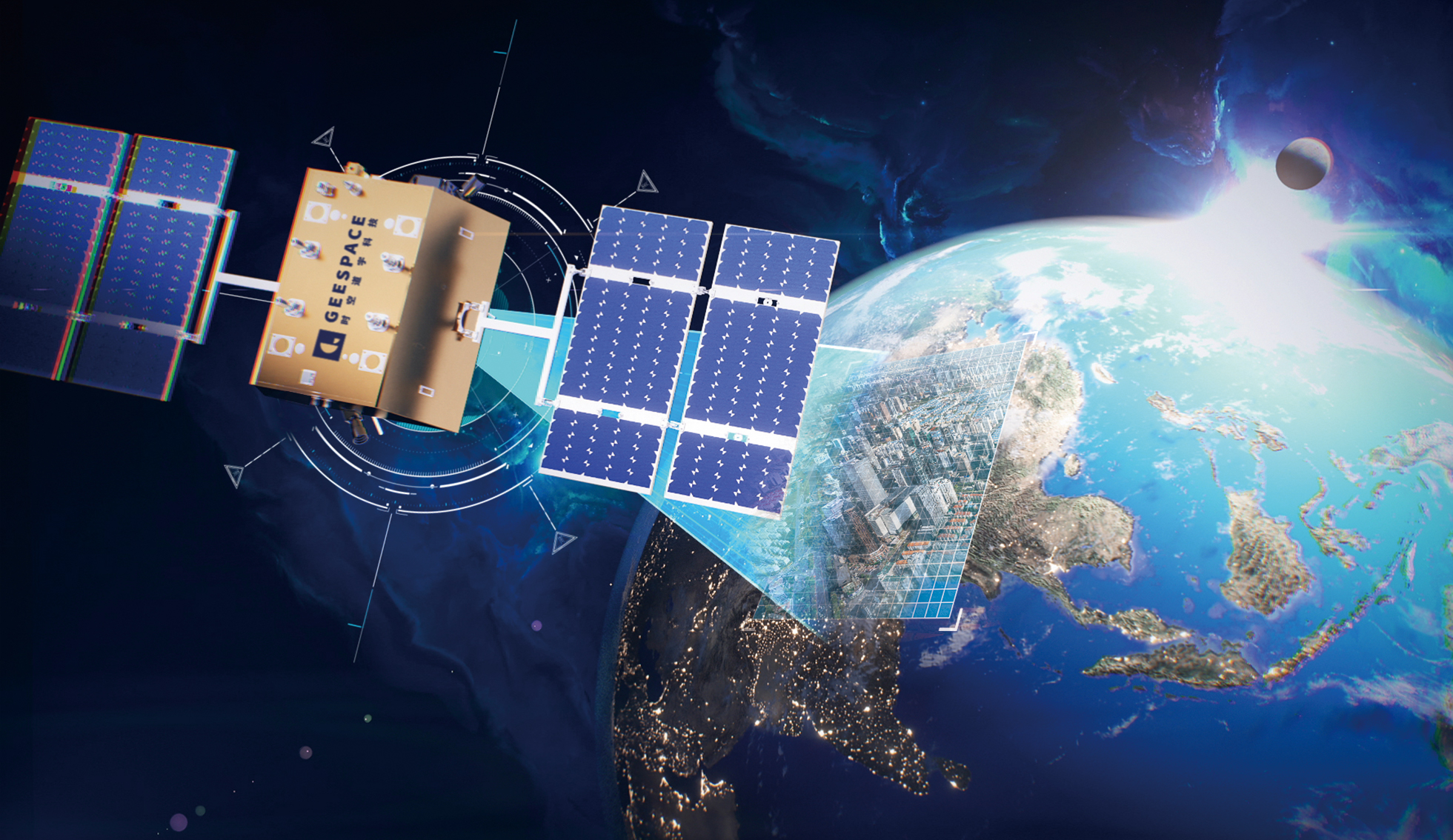 拓展卫星应用，时空道宇以遥感AI技术加速商业闭环