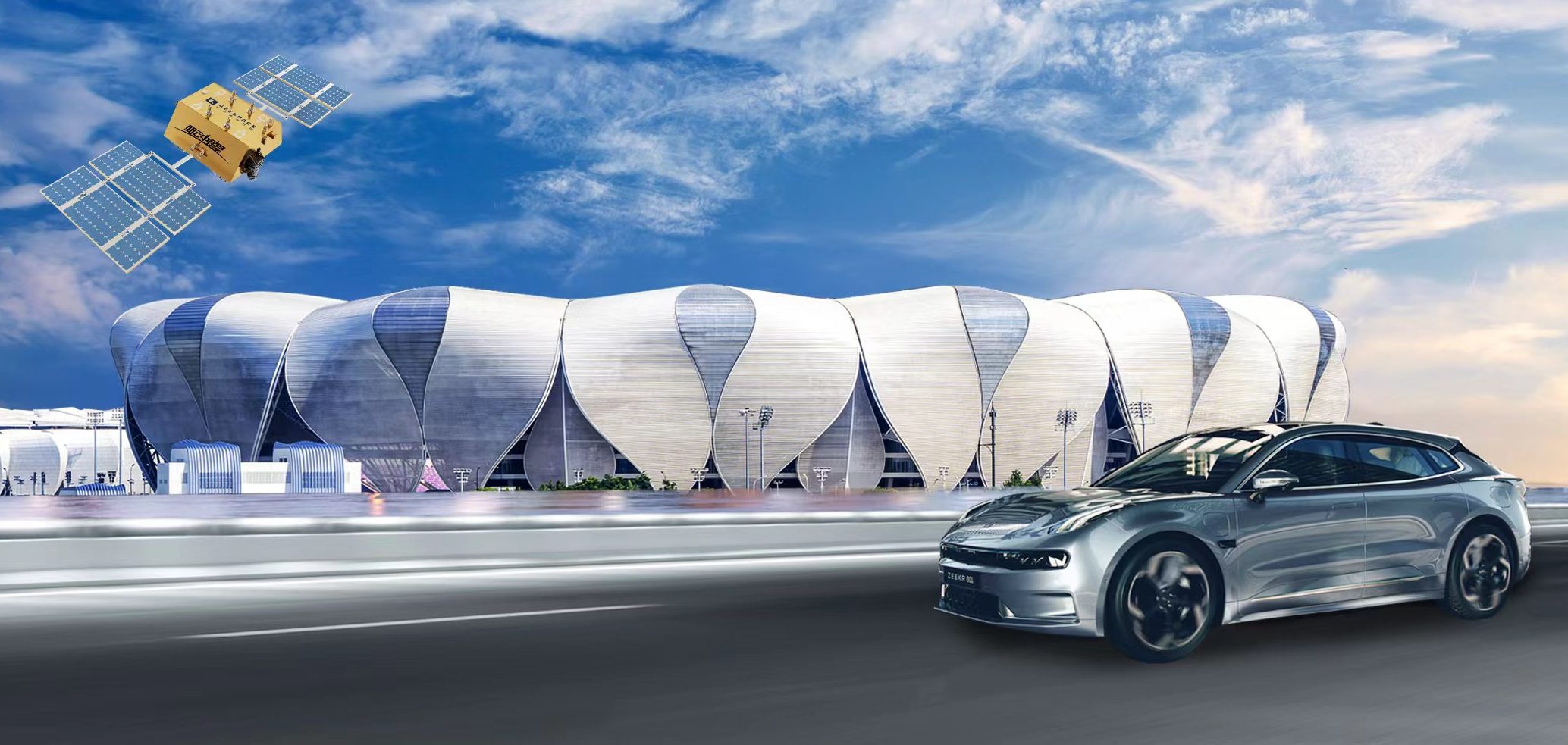 亚运黑科技！时空道宇卫星技术助力智能亚运