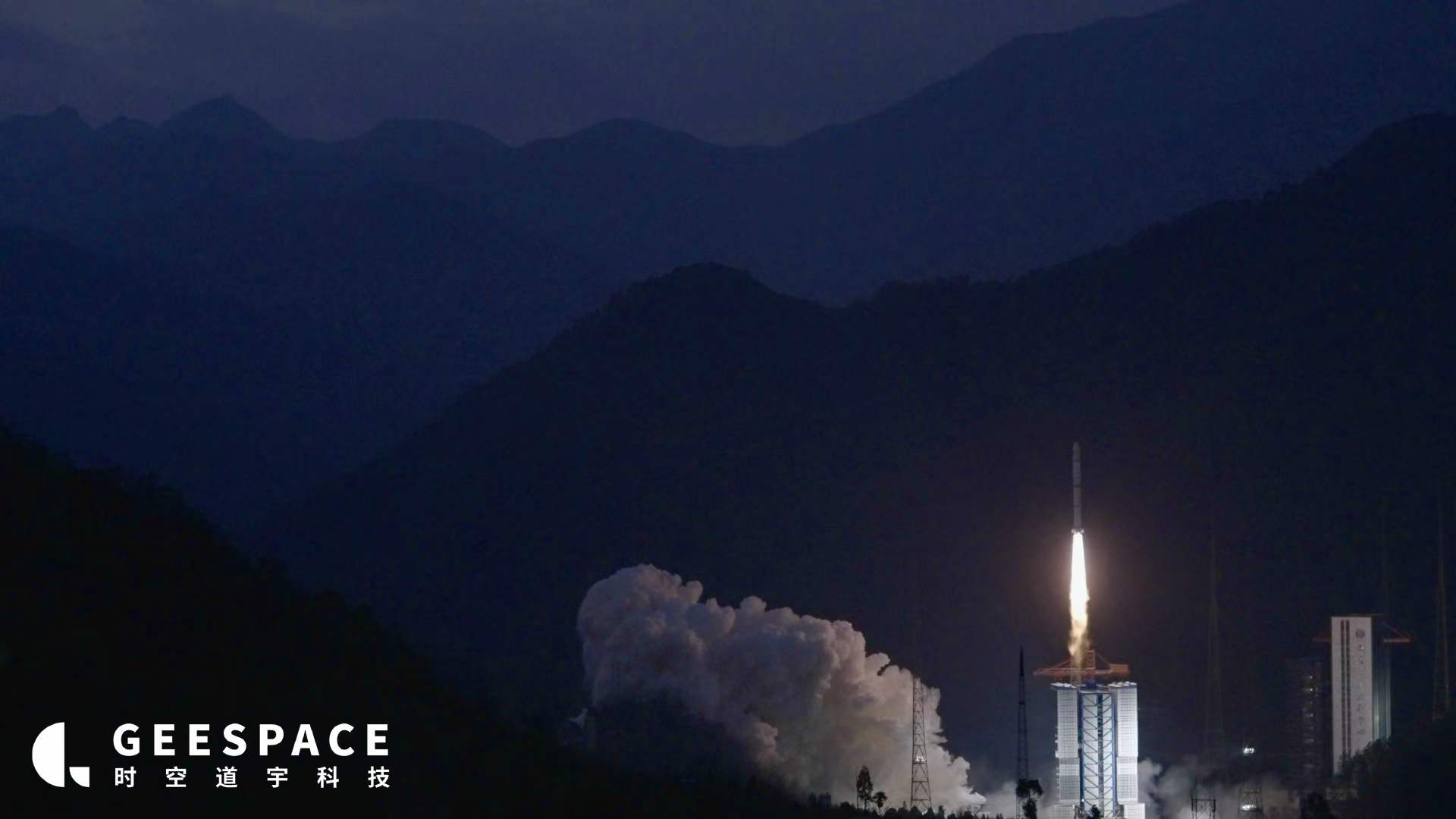 一箭11星成功入轨，时空道宇完成时空道宇星座第二个轨道面部署