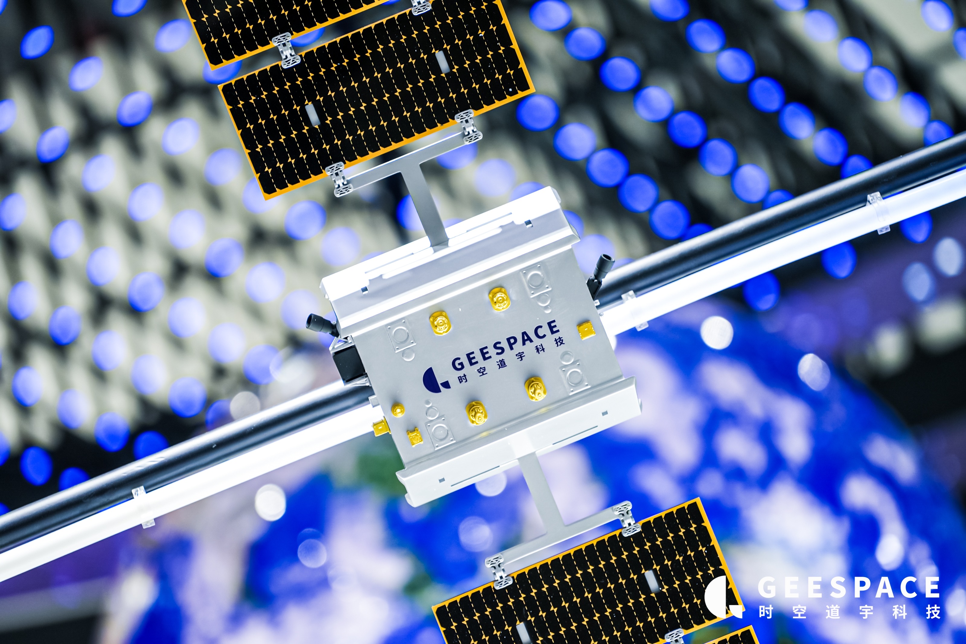 时空道宇亮相台州车展，以航天科技助推未来汽车产业链发展