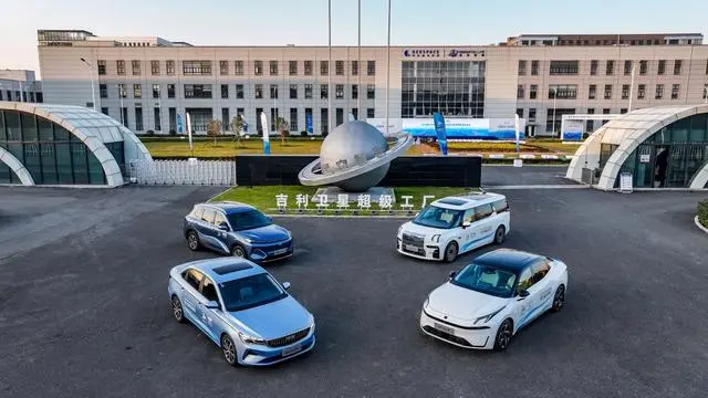 时空道宇：从亚运会到亚冬会，商业航天科技保障全覆盖