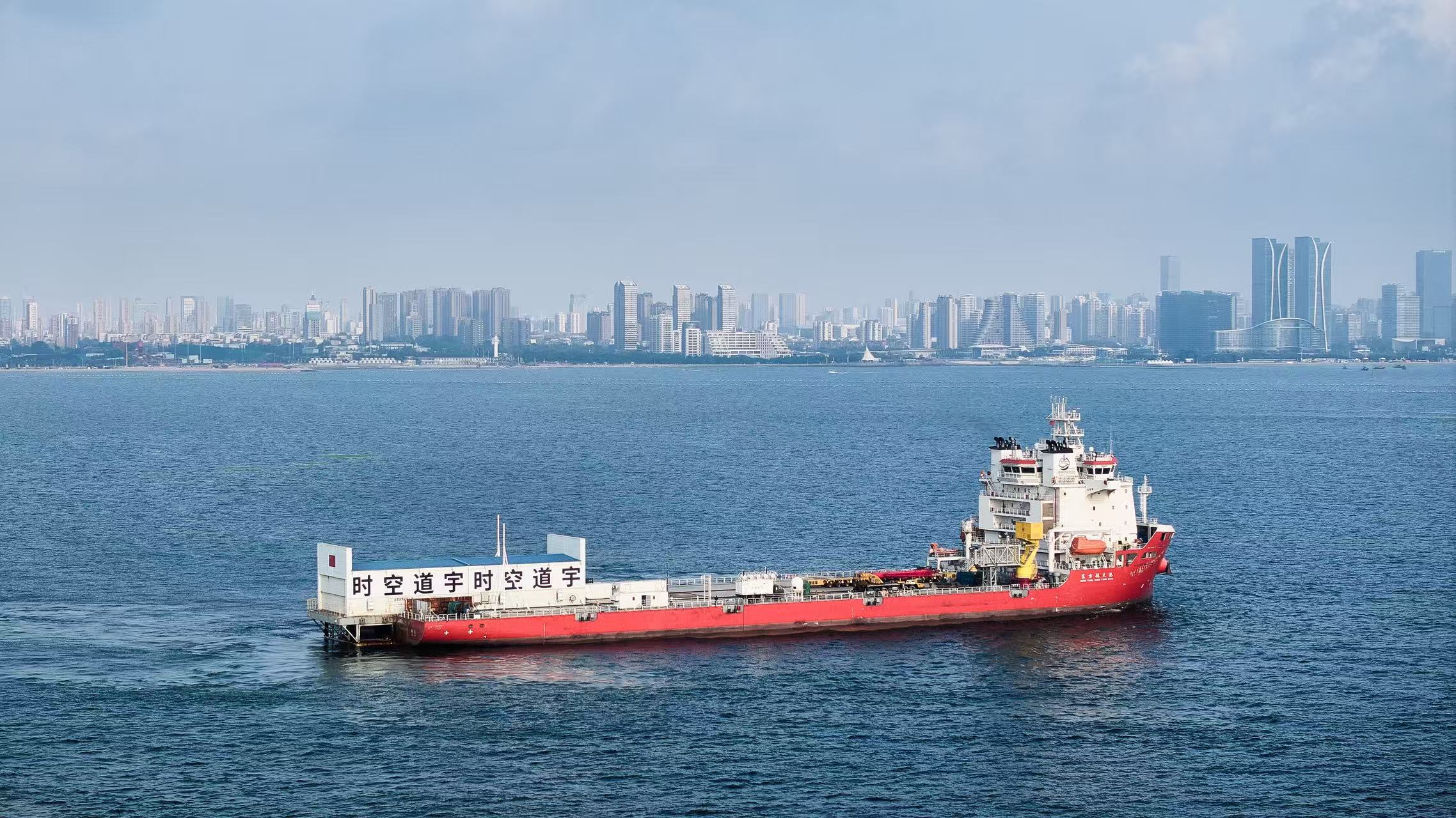 时空道宇星座一箭11星发射成功，这张全球卫星物联网已布局20多个国家